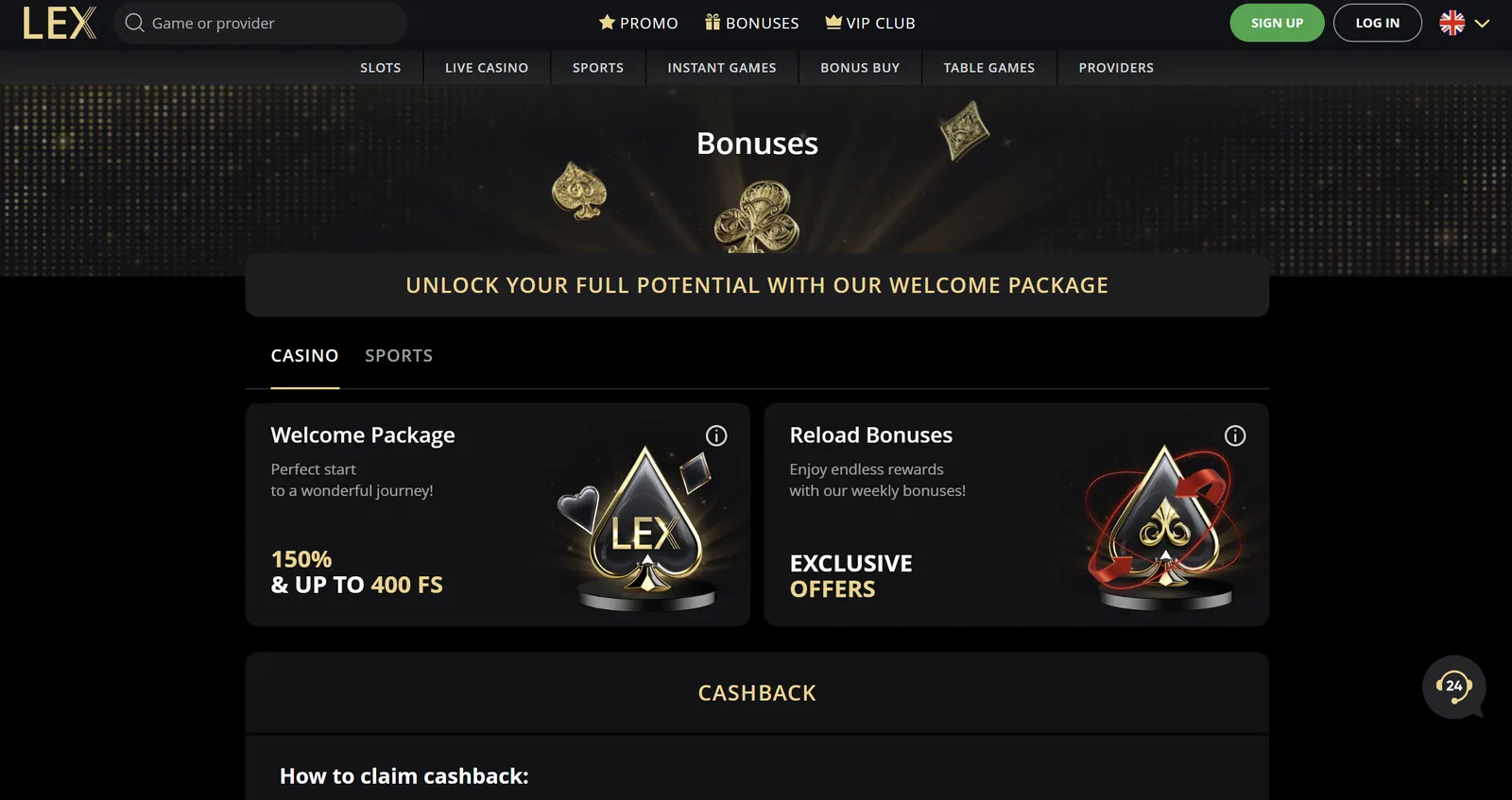 обзор lex casino премия